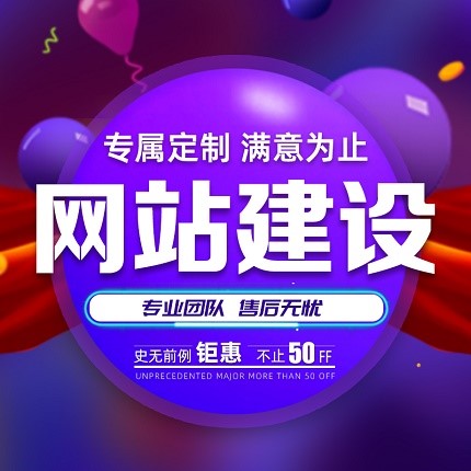 個人網站建設的技巧，你都知道多少？