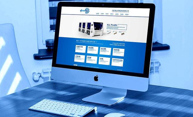 <a href='http://www.4oto.com/'>網站開發</a>