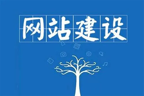 <a href='http://www.4oto.com/service'><a href='http://www.4oto.com/service'>長(zhǎng)沙網(wǎng)站制作</a></a>