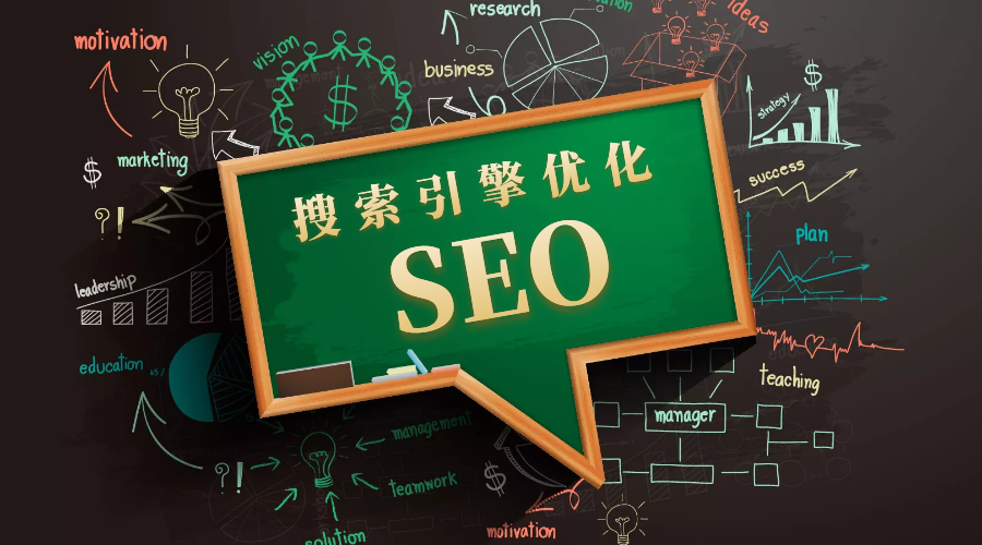長(zhǎng)沙<a href='http://www.4oto.com/'>企業(yè)網(wǎng)站</a><a href='http://www.4oto.com/seo'>seo優(yōu)化</a>推廣