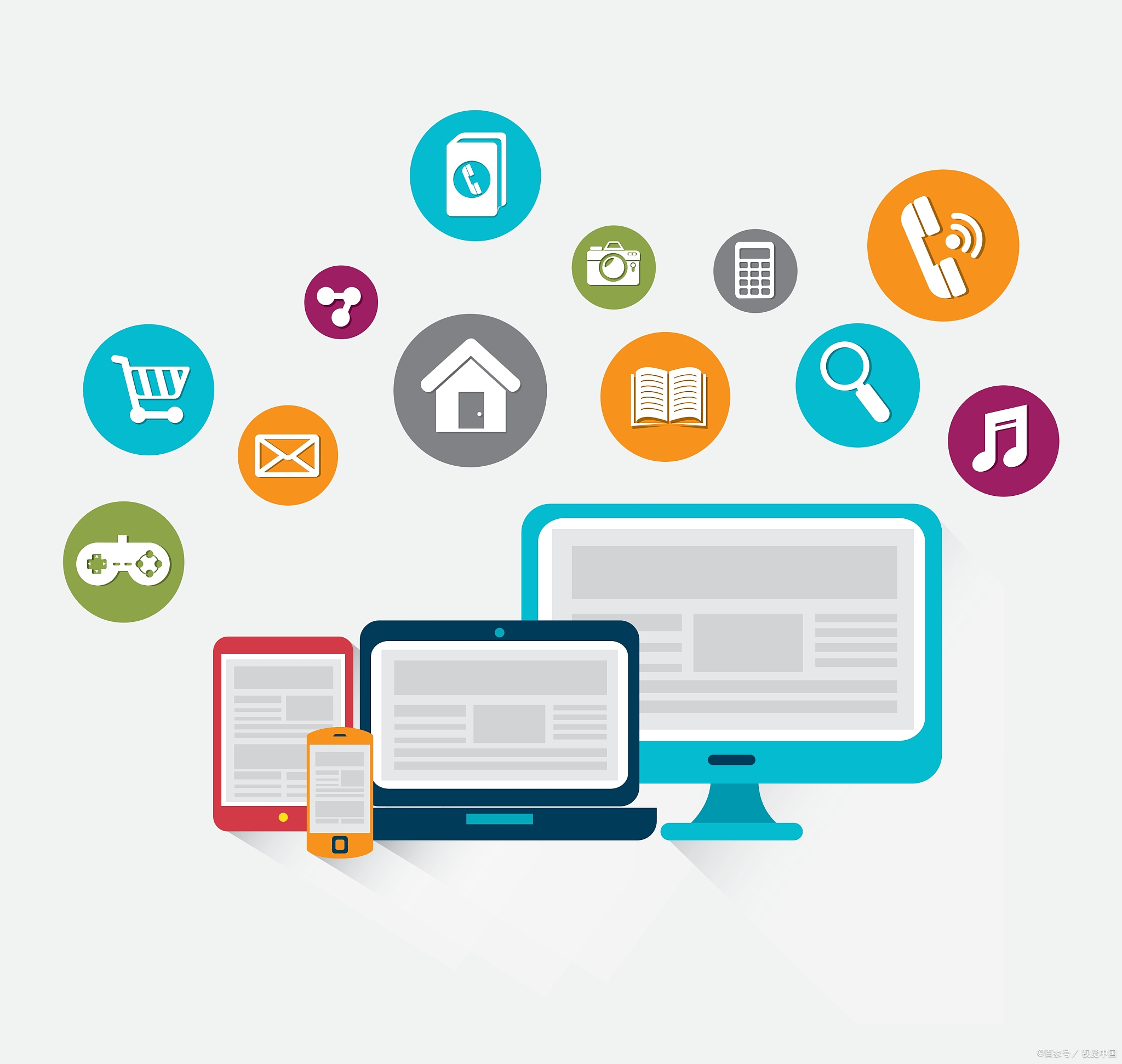 <a href='http://www.4oto.com/'>長(zhǎng)沙網(wǎng)站開(kāi)發(fā)</a>